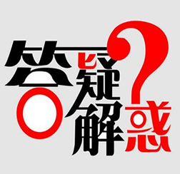 20200120134dfde41f3ff5a4a8dbe81573cc10